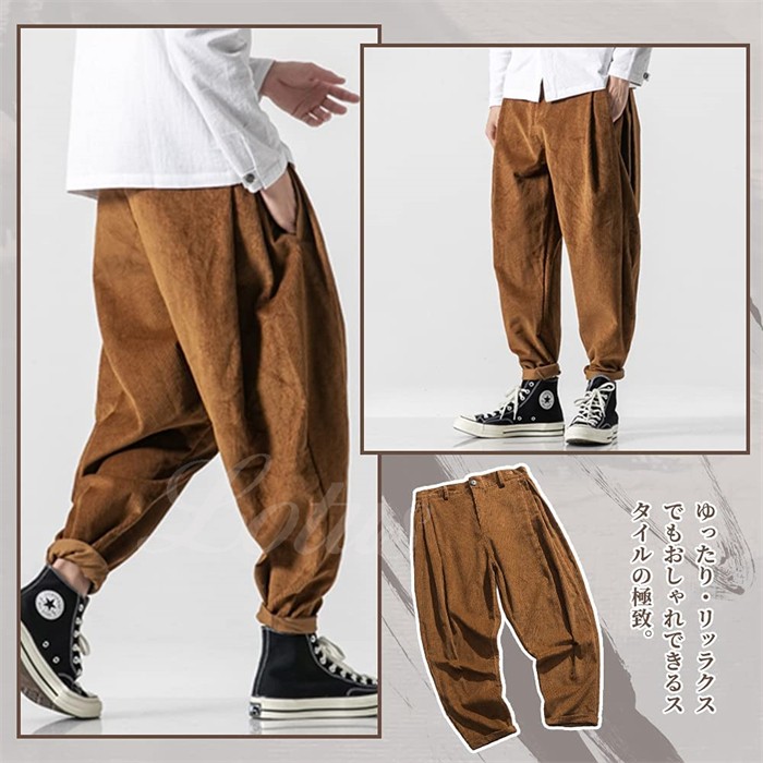 pants-2316
